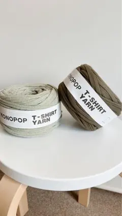 MONOPOP モノポップ　Tシャツヤーン❥カーキ&オリーブ2玉セット