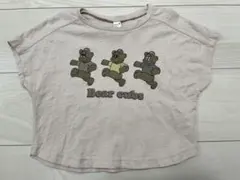 apres les cours 半袖Tシャツ 90