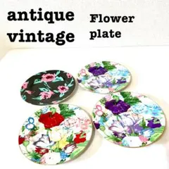 美品 vintage レトロ皿　花柄皿　4枚　希少　花柄陶磁器プレート（平皿）のサムネイル