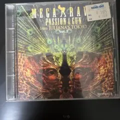 CD MEGA RAVE from JULIANA'S TOKYO Vol.2