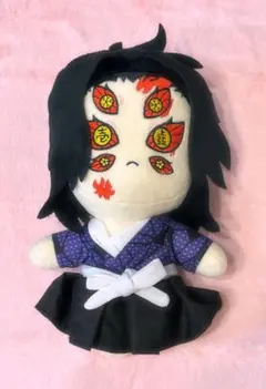 2026年最新】黒死牟 ぬいぐるみの人気アイテム - メルカリ