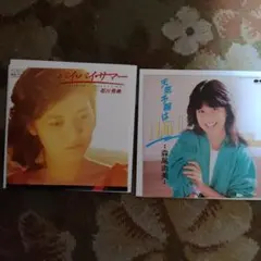 値下げ‼【見本盤】石川秀美 森尾由美 7インチEPレコード 2枚セットのサムネイル