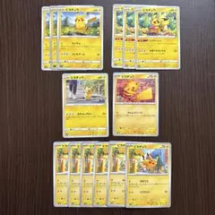 ポケモン パタパタシールダス アドバンスジェネレーション Vol.03