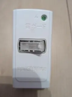 ELPA? 雷ガード 付き コンセント タップ アダプタ 雷サージ 1500W