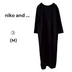 ニコアンド ロングワンピース クルーネック 7分袖 着回し 体型カバー ③ 黒
