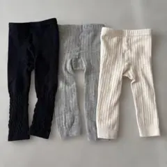 ベビー レギンス 3色セット 70-80cm