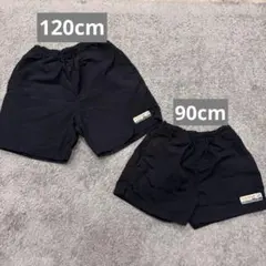 ブリーズ　ハーフパンツ　黒　120 90 兄弟お揃い