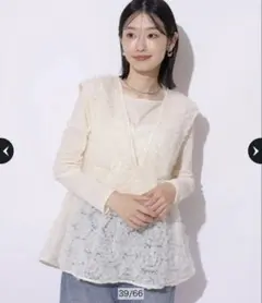 Mystrada デコラチュールブラウス 薄ベージュのサムネイル