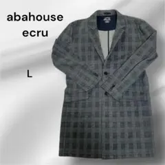 美品❣️ abahouse ecruグレー系チェック ダブルブレストコート