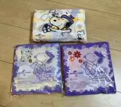 ニッセイスヌーピータオル3個セット