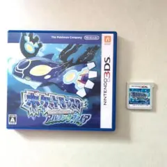 2025年最新】ポケットモンスターアルファサファイアの人気アイテム