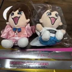 2026年最新】藤原丈一郎 ちびぬいの人気アイテム - メルカリ