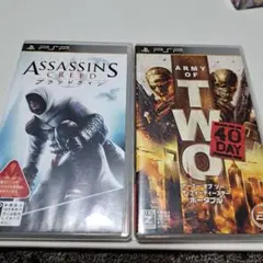 PSP2本セット