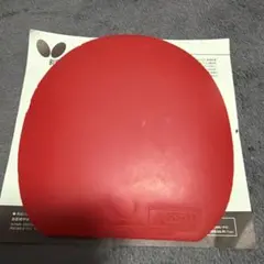 ヤサカ 卓球ラバー ラクザ7ソフト 赤・中厚