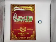 カラオケ1番 Bカートリッジ Bリスト 夢グループ 追加曲 3000曲 - メルカリ