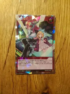 2025年最新】遊戯王ラッシュ 任務完了の人気アイテム - メルカリ