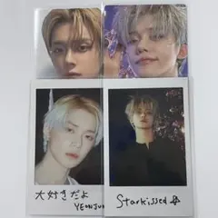 TXT Starkissed トレカ　チェキ　スビン　ヨンジュン　ボムギュ txt starkissed ソロ盤 5形態トレカ ボムギュ セット - メルカリ