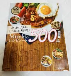 Item thumbnail for item 08f85b25-15ac-4630-a2ab-73476170850e