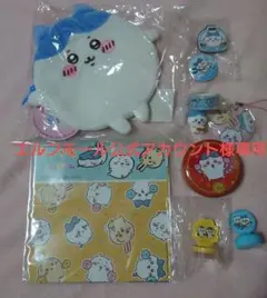 2025年最新】ちいかわ マグネット ぬいぐるみの人気アイテム