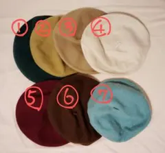 カラーベレー帽セット◎２個以上から