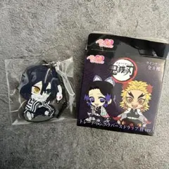 鬼滅の刃 ぺたん娘 トレーディングラバーストラップ 柱ver.（伊黒小芭内）