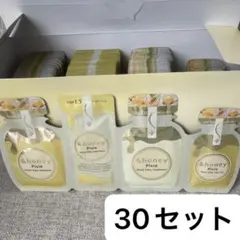 新品　&honey サンプル　30個　ヘアオイル　トリートメント　シャンプー