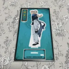 【定価以下】 WIND BREAKER ウィンブレ カンフー 梅宮一