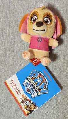 パウ・パトロール フィンガーパペット ニャンパトロール登場 スカイ