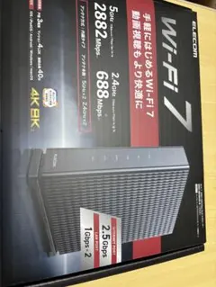 ELECOM Wi-Fi 7 無線LANルーター WRC-BE360S-B - メルカリ