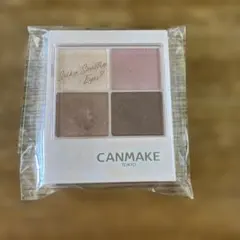 CANMAKE シルキースフレアイズ　05