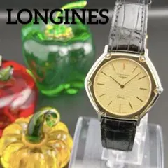 ヴィンテージ ロンジン オクタゴン 手巻き メンズ 846-3209 稼働品