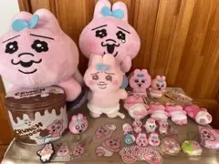 おぱんちゅうさぎグッズまとめて