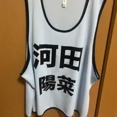 Item thumbnail for item 76117bd7-9008-4957-8c10-8802f922e08e