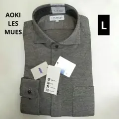 AOKI LES MUES ワイシャツ 長袖 アルティマ カッタウェイ Lのサムネイル