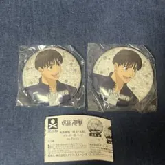 呪術廻戦　缶バッジ