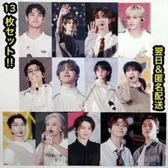 seventeen follow again dvd ポストカード ユニバ特典