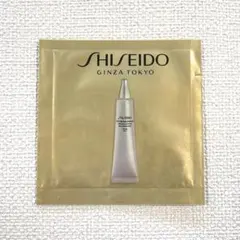 資生堂 フューチャーソリューション LX インフィニトリートメントプライマー1包