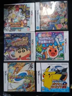 クレヨンしんちゃん 宇宙DEアチョー!? 友情のおバカラテ!! 7本+セット3点