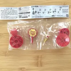 ミニチュアコレクション Chupa Chups シークレット