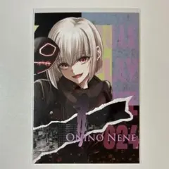 ストグラ郵便局_鬼野ねね ストグラ郵便局_鬼野ねね - メルカリ