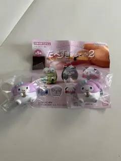 SANRIO CHARACTERS たべすぎまして…2 マイメロディ2個セット