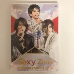 Sexy Zone/Sexy Zone summer concert 2014