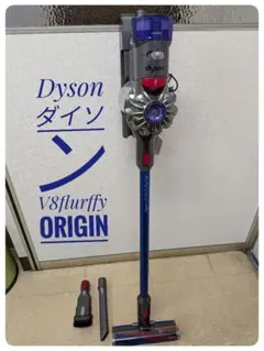 2026年最新】Dyson v8 slim fluffy ジャンクの人気アイテム - メルカリ