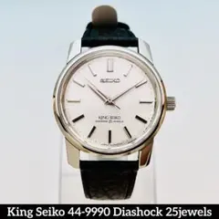 2025年最新】グランドセイコー 純正 バンドの人気アイテム