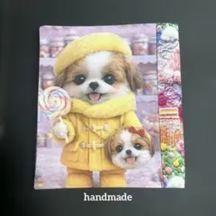 Item thumbnail for item c307ba8f-7346-4680-9adc-2fca63f50c78