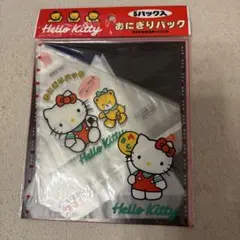 平成当時物　Hello Kitty おにぎりパック 5パック入
