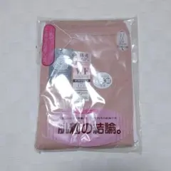 Item thumbnail for item 64bae153-cd27-4dcb-a8d7-954daebd44fe