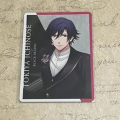 うたプリ 特典 カード メセカ