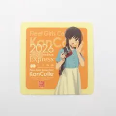 艦これ 呉遠征2026 ポストカード 翔鶴 - メルカリ