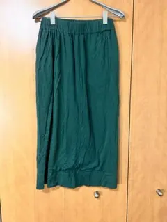 Item thumbnail for item c2dbbb17-92d4-48f5-b5fc-d488a7f6955c